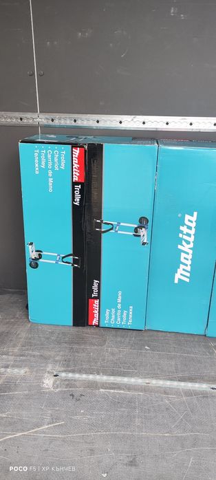 Транспортна количка Makita
