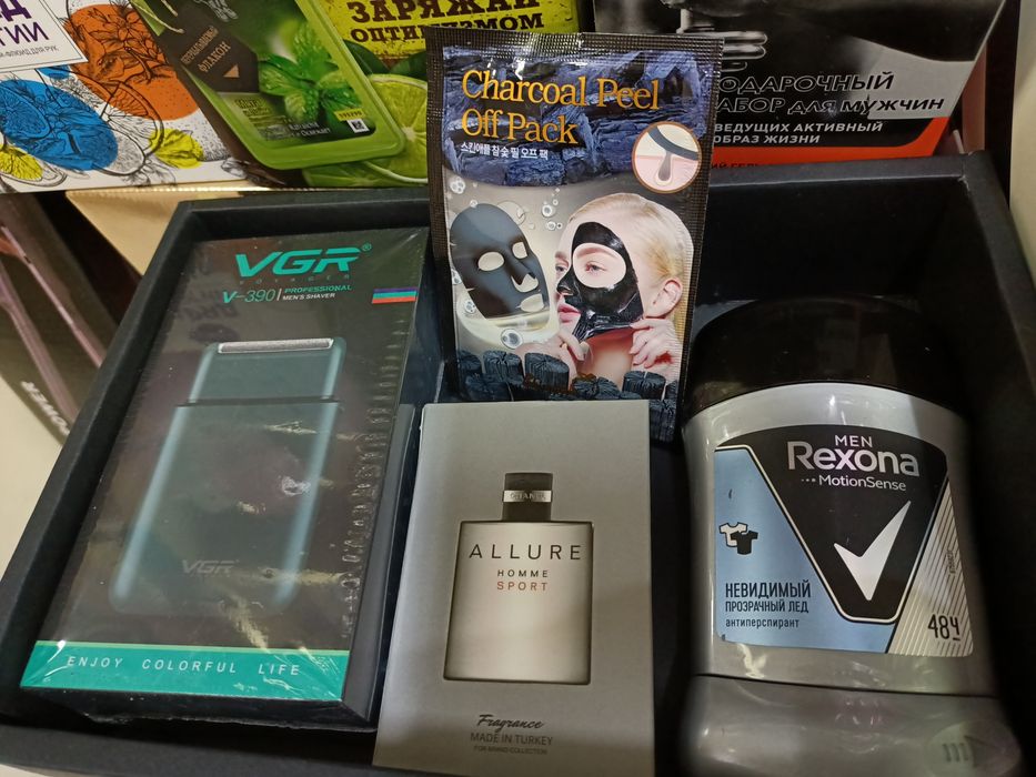 Бокс с подарками