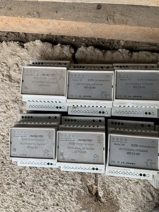 Источник питания ИП15-60 Тепловодохран