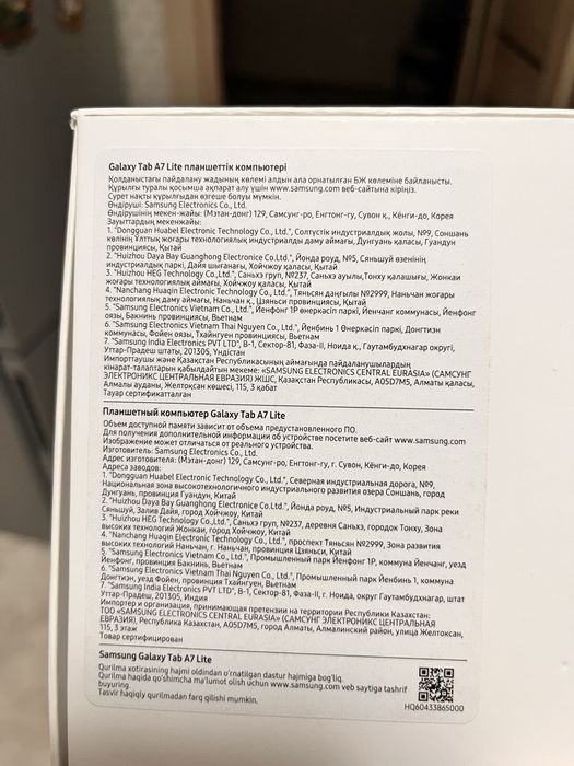 Продам galaxy tab a7 lite