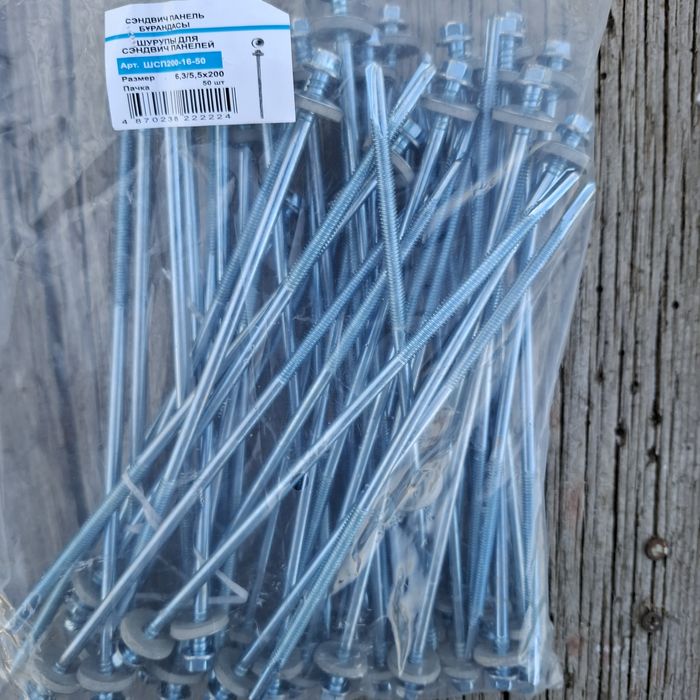 Саморезы для сэндвич-панелей.