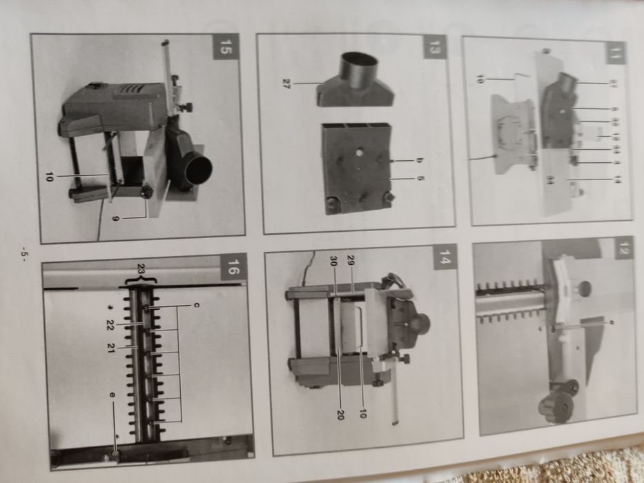 Комбинирана професионална дърводелска машина - А рихт - Щрайхмус к- т.