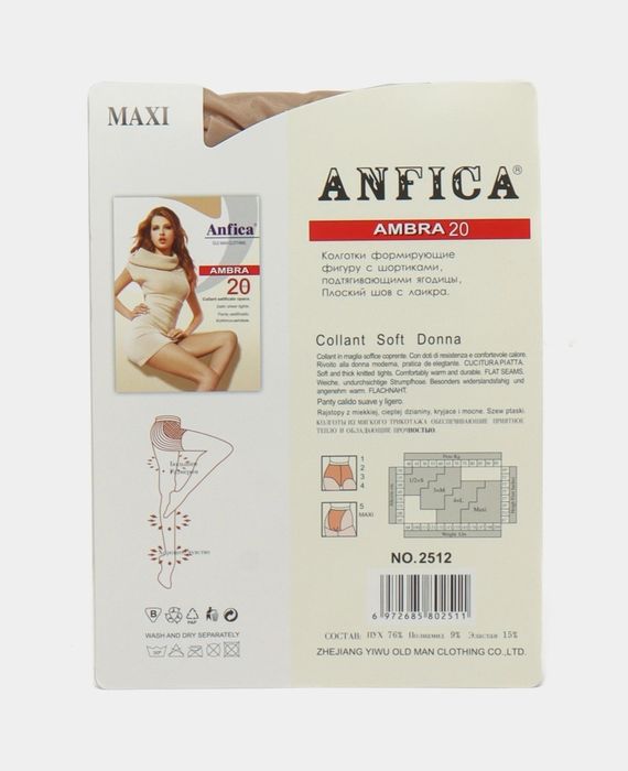 Kapron kolgotka! Yangi, 20den