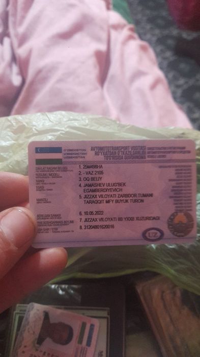 Mator karopka zor xadavoy yaxshi