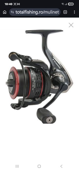 Vând 2 buc. Mulinete Trabucco Krius 5500FA