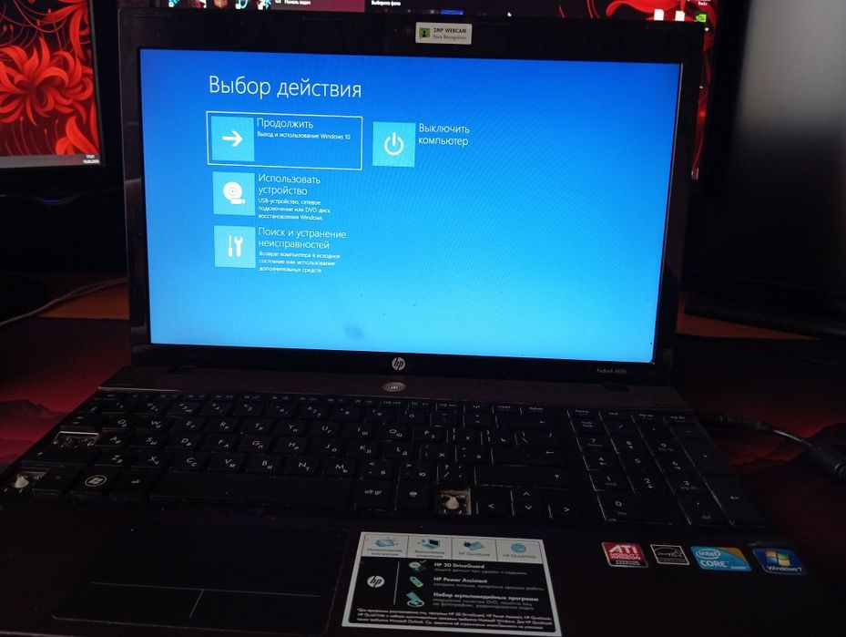 ноутбук HP ProBook 4520s
