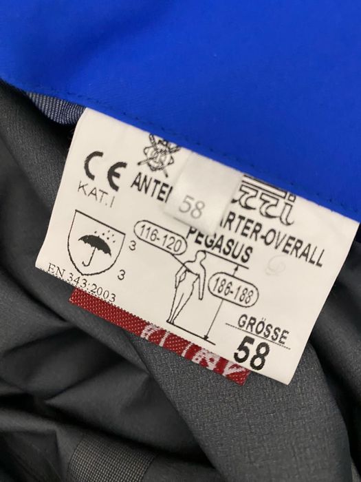 Работен гащеризон, непромокаем