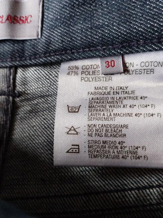 Versace classic -30 -дамски дънки