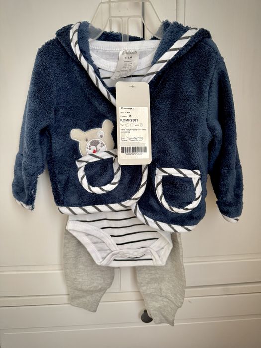 Лот Бебешки комплекти р-р 56,62,68-74 момче