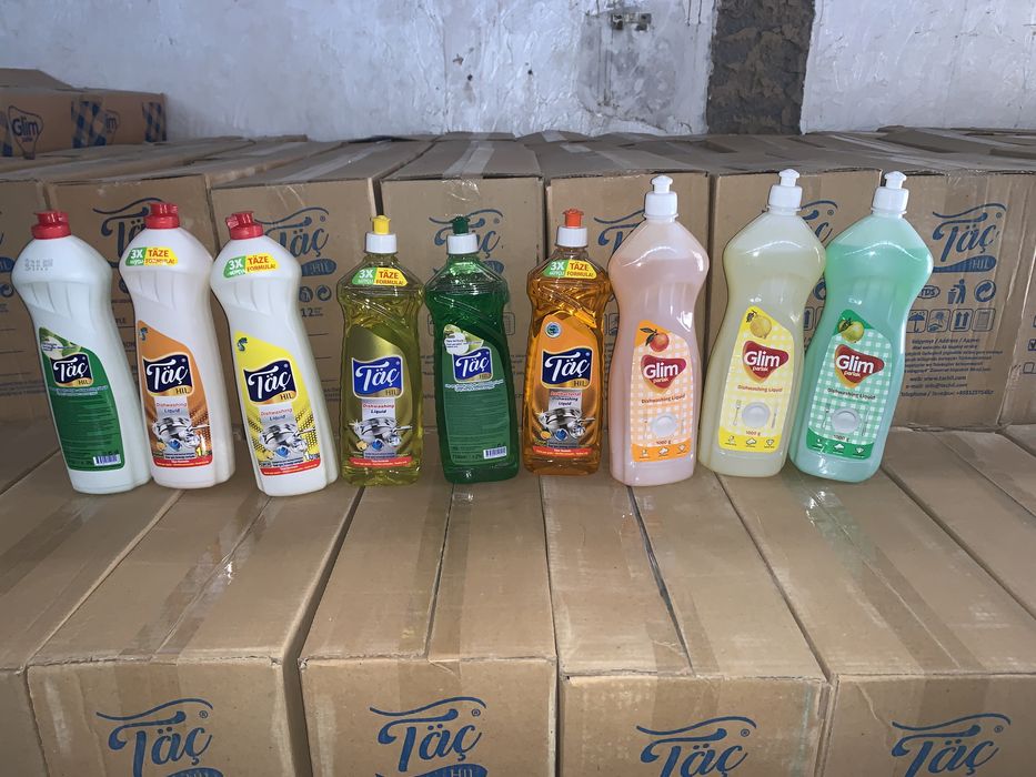 Taç, тач, глим