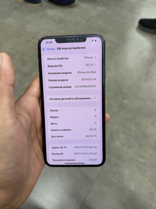 Iphone xs max 64 gb srocna sotiladi