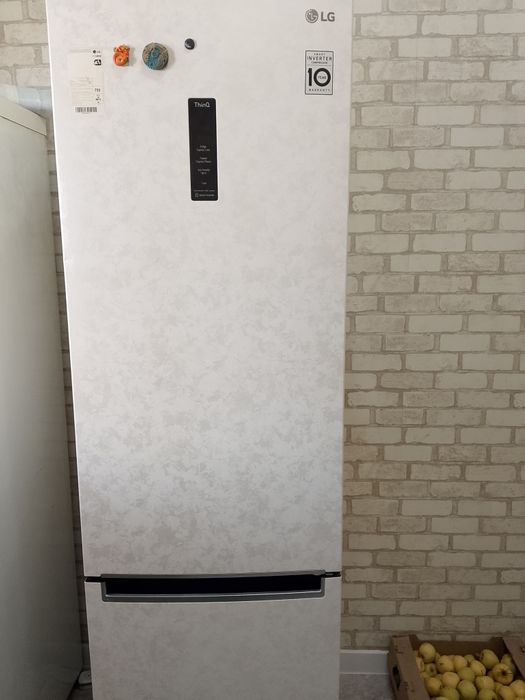 Бу Холодильник ..