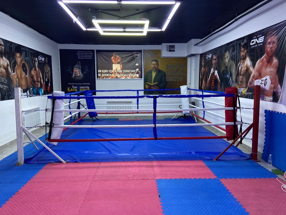 Боксерский ринг.