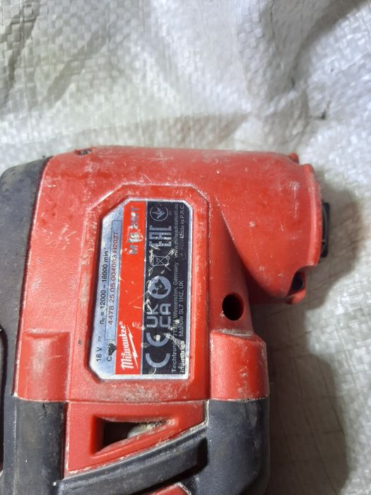 Milwaukee multifuncționa m18