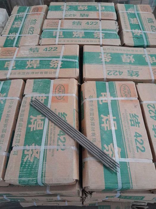 Электрод сварочный E6013 4.0мм