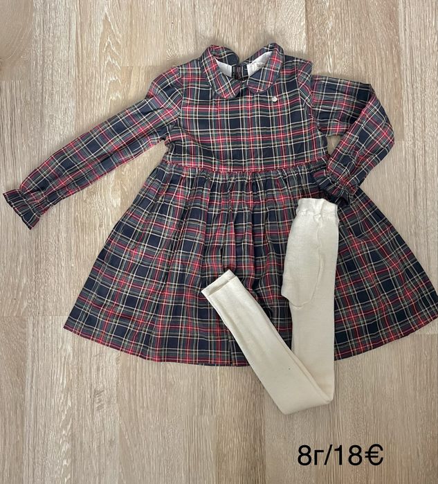 Зимно яке Zara , клинове, дънки , комплекти, яке  122 см