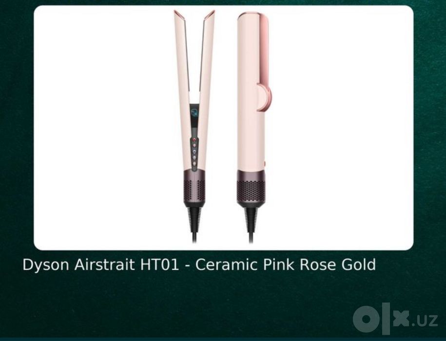 Airstrait Dyson ht01 Blue.Nickel.Onix black.Bronze.Pink.Red velvet