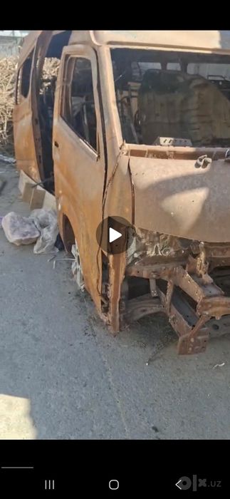 Foton 2023.     1