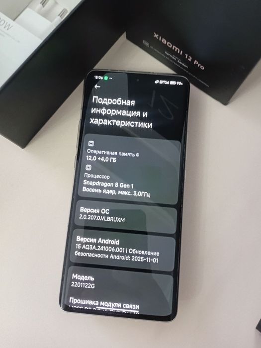 Продам Xiaomi 12 Pro 5G 16/256gb.