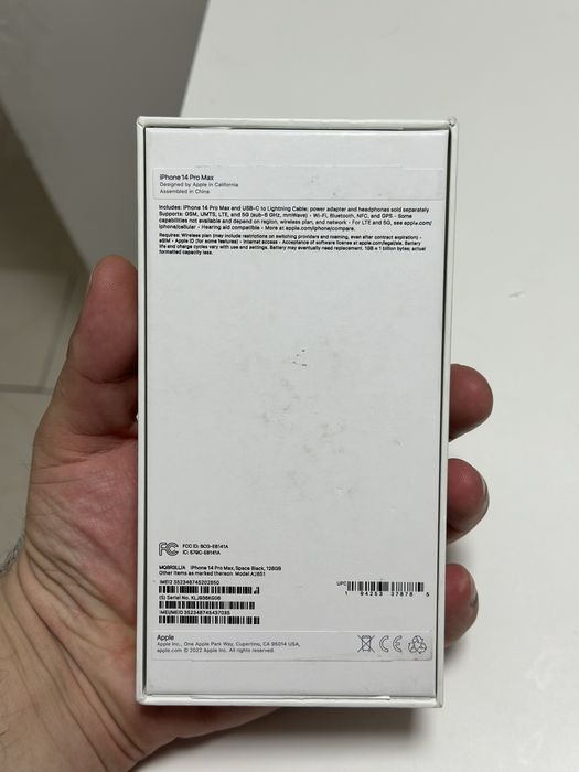 Айфон 14 про макс