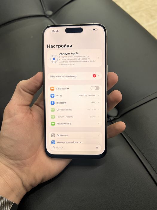 iPhone 15 Pro Max Менялся дисплей