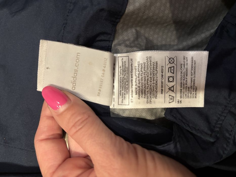 Мъжки анцунг Adidas