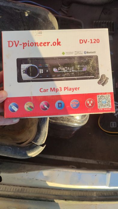 Продам мафон в отличном состоянии