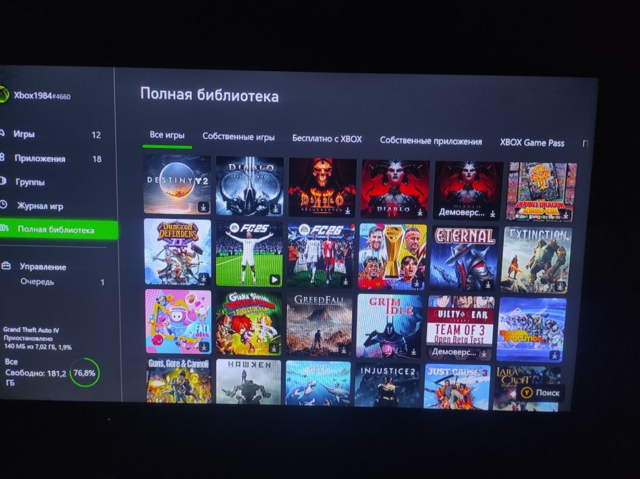Xbox one x 1 TB яангидек