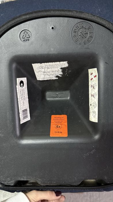 Автокресло бустер