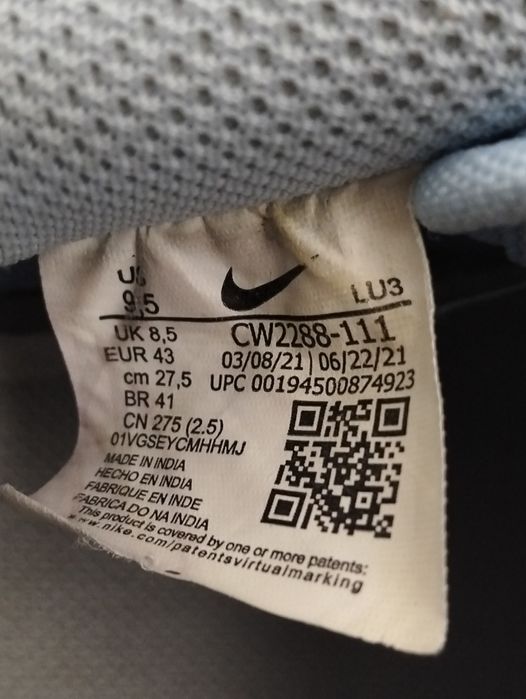 Vând Nike Air Force 1 Low What The LA