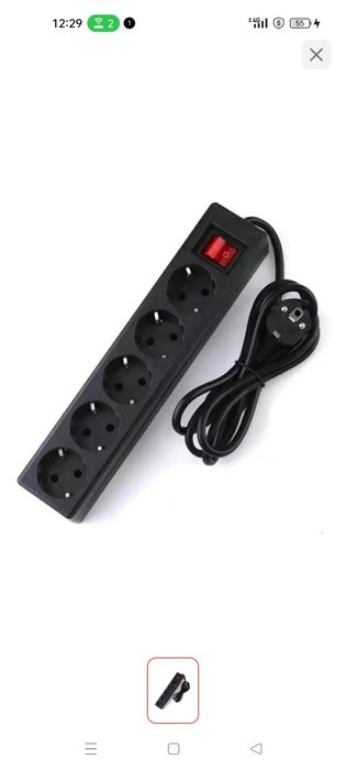 Удлинитель 5 метр