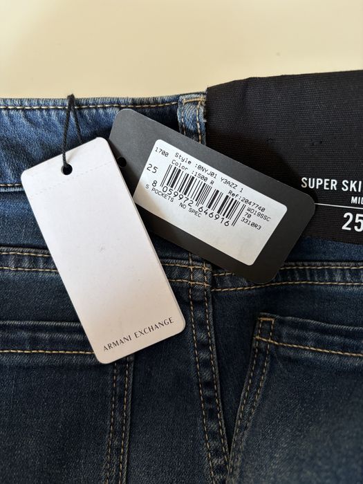 Дамски дънки Armani