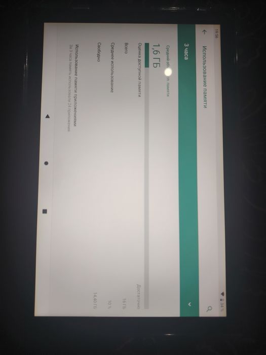 Samsung 1 hafta kafolat