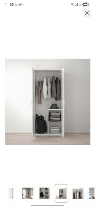 Комод (комплект)