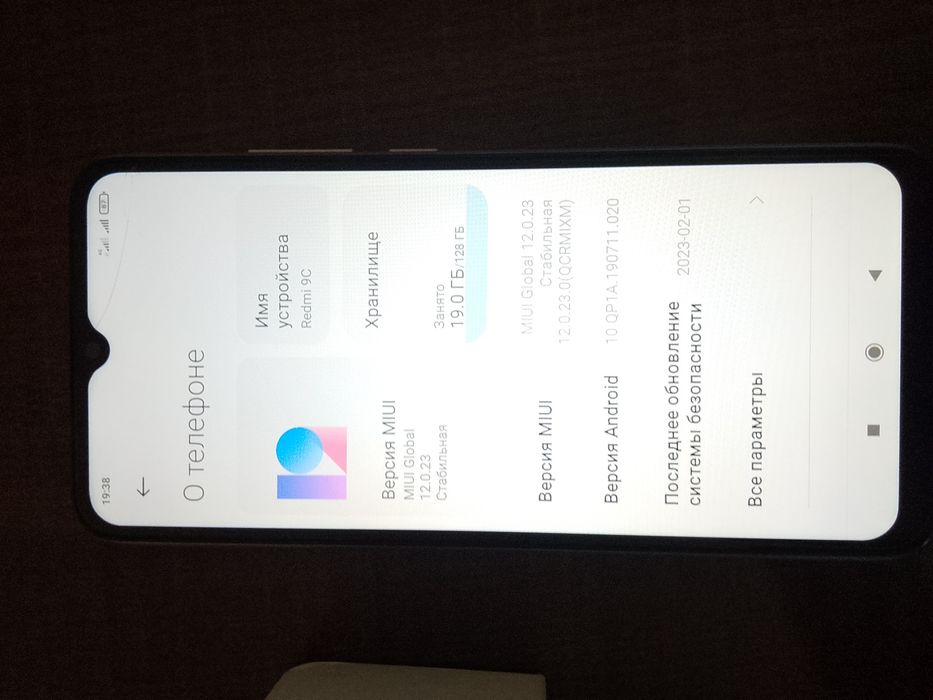 Продаётся телефон