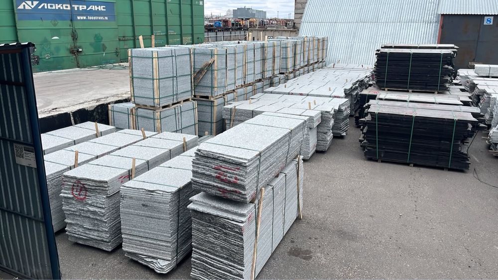 Гранит оптом и в розницу