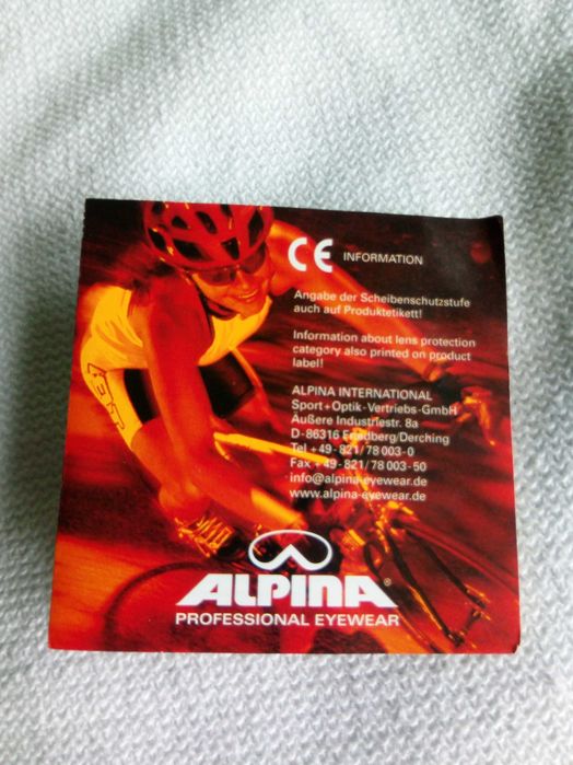 "ALPINA" Sibiria - тип глетчер