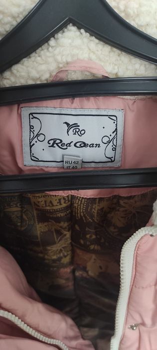 Куртка зимняя для девочки