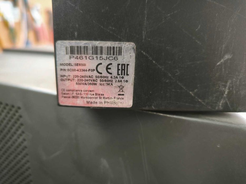 ЮПС-360w + акумулатор 60ач,UPS-360w,аварийно захранване и мн.др предл.