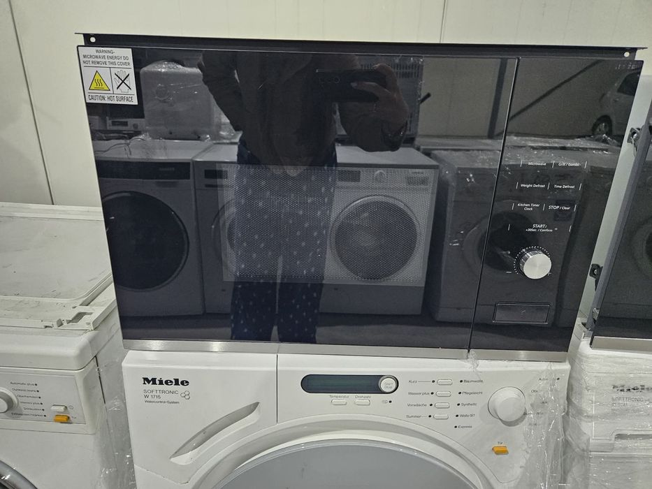 Микровълнова фурна с грил