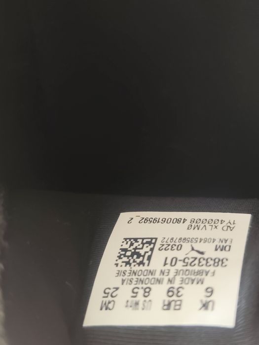 Дамски маратонки