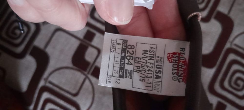 Летние спец. сапоги