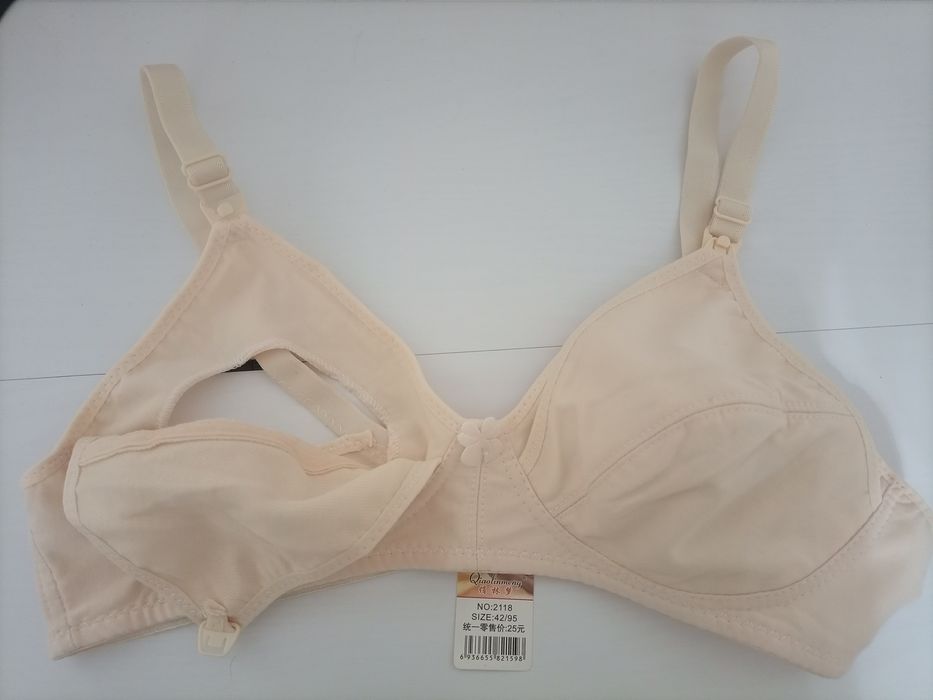 Продам бюстгальтер для кормящих мам