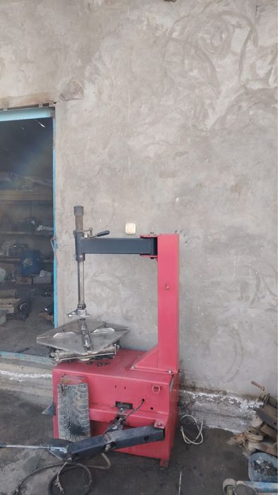 Вулканизация!  все четка работаеть