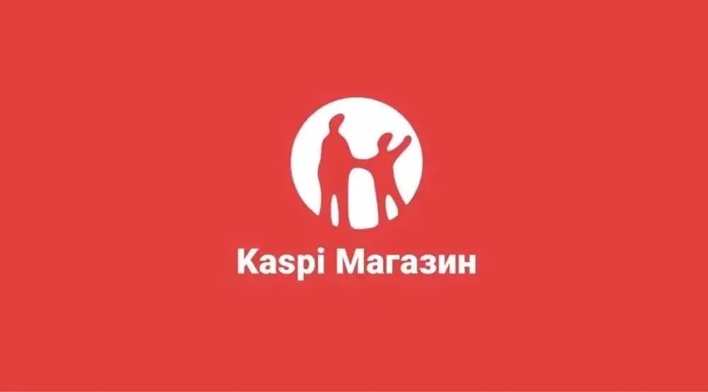 каспи магазин электрорика