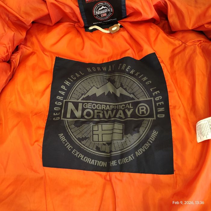 Зимно яке на марката Geographical Norway