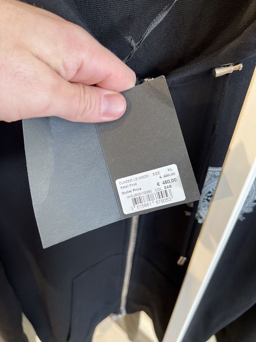 Balmain суичър мъжки