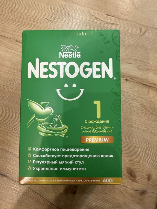 Продам смесь нестожен
