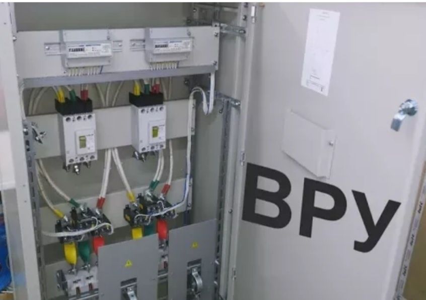 Услуги электрика