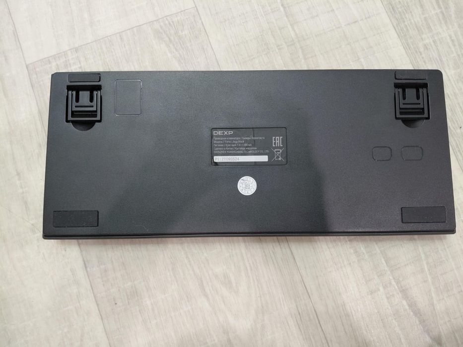 Продам игровую клавиатуру Jagg